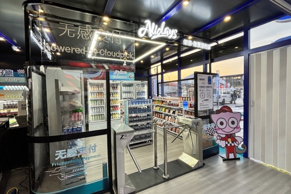 wecom-temp-1638885-416b1a62cc8959e65205cae30a18c160