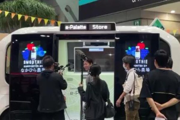 yidongbashiwurendian